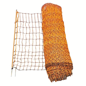 KIPPENNET ORANJE (292203/4) KIPPENNET ORANJE (292203/4)