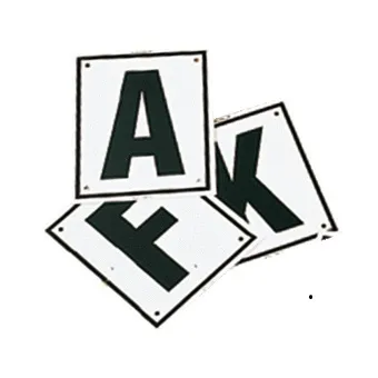 Manège letters.